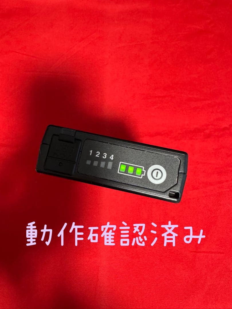 makita 薄型バッテリ