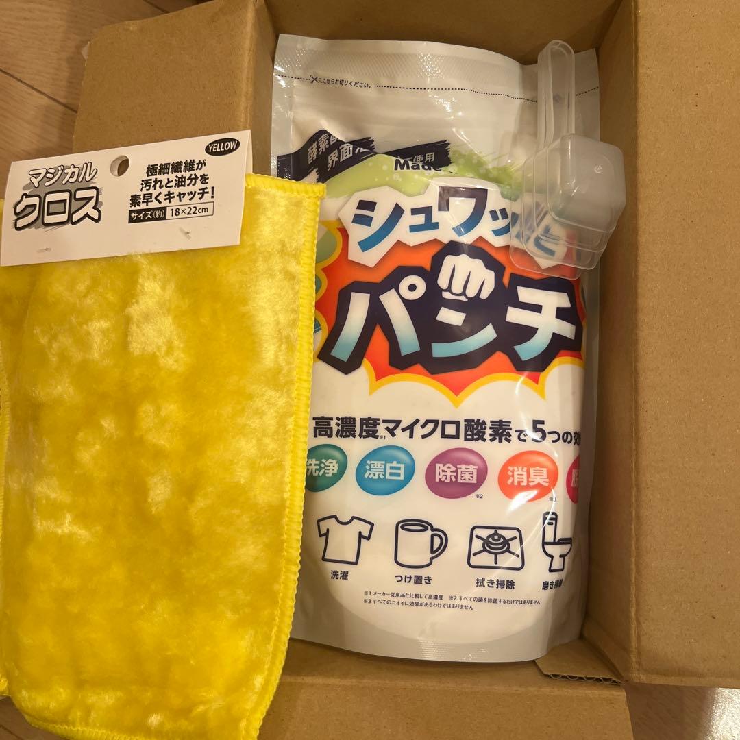 シュワッとパンチ 洗濯用粉末洗剤1㎏×2袋