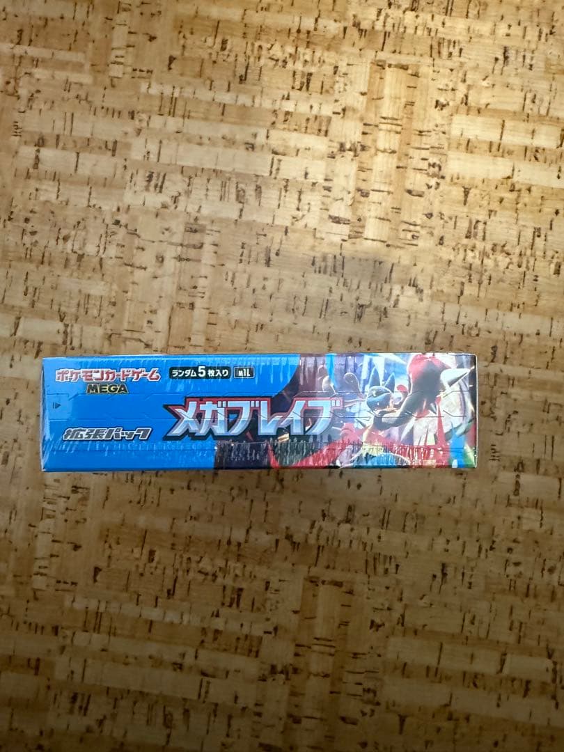 ポケモン　メガブレイブBOX未開封　シュリンク付き