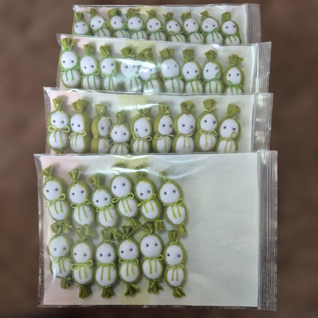ヤトッチ　ミニ笹雪だるま和菓子