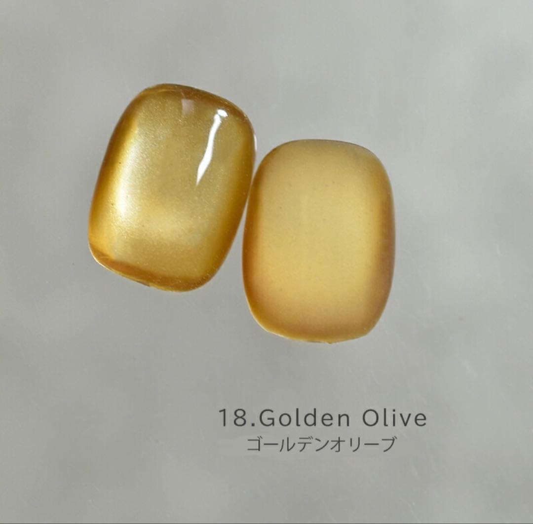 Nail Style アクアグローマグ後半色セット