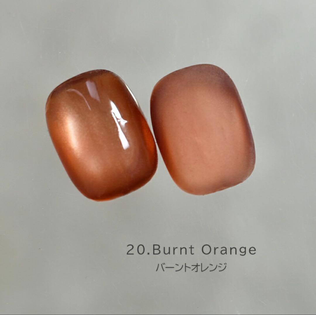 Nail Style アクアグローマグ後半色セット