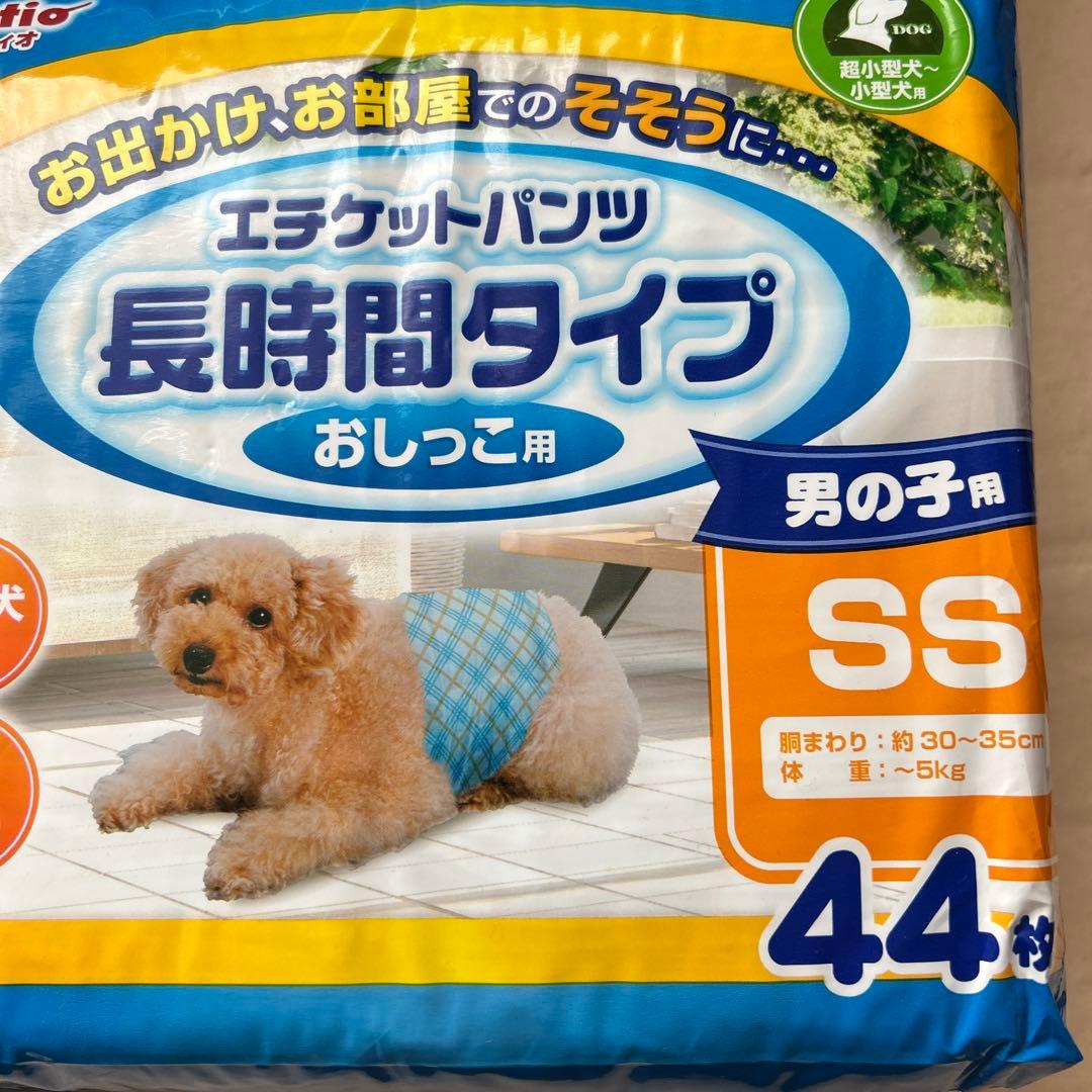 ペット紙オムツエチケットバンツ、歯磨きシート3ケ停電中のトイレ用などにも使用可