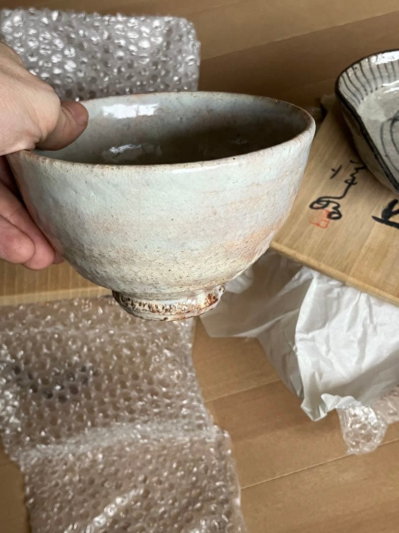 美品 日本伝統陶芸セット 木箱・署名入り 未使用