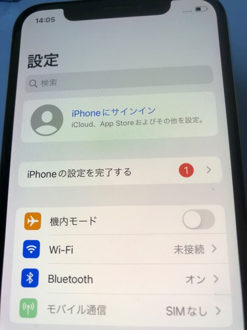 スマートフォン本体 IPhone X
