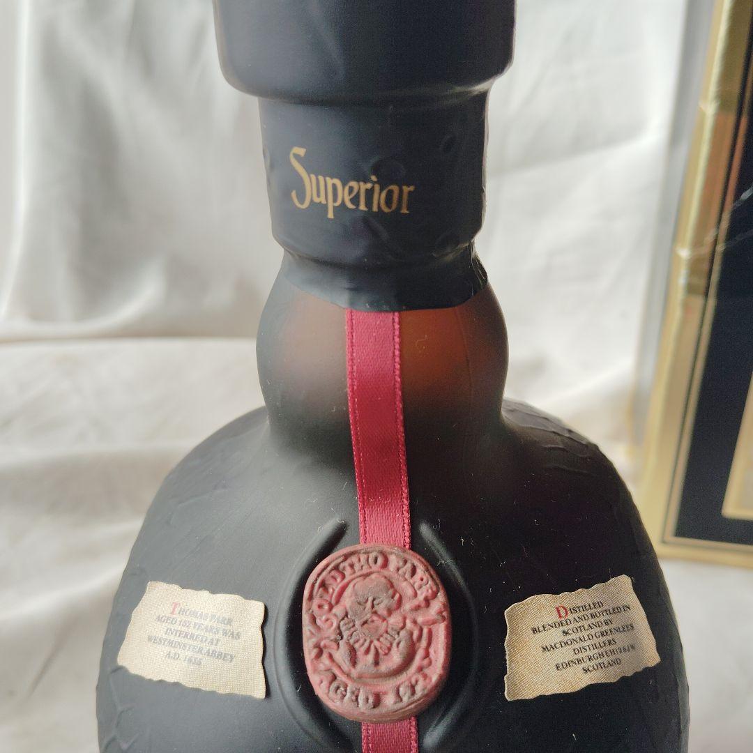 Old Port Superior ブレンデッドスコッチウイスキー 新品未開封