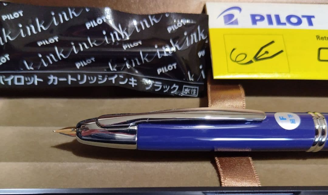 PILOT Capless 万年筆