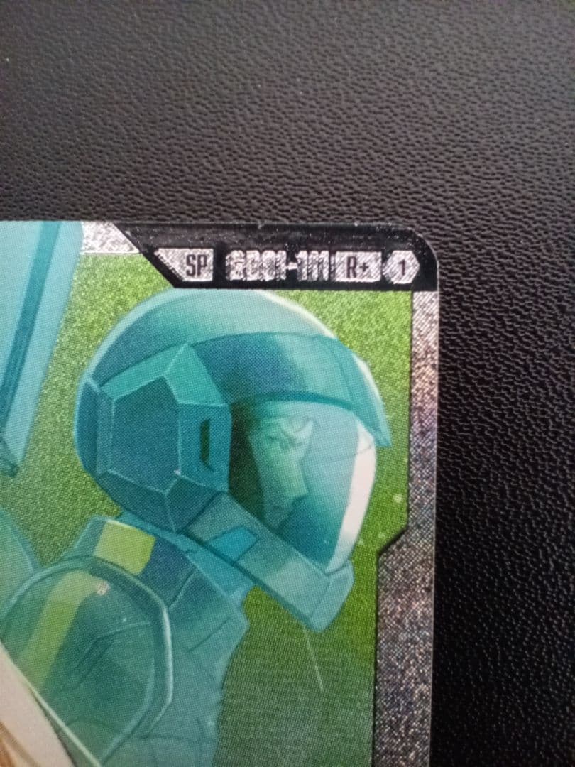 ガンダムカードゲーム SP パラレル エースの戦い
