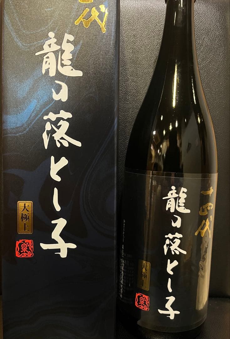 十四代 龍の落とし子 大極上 1800ml