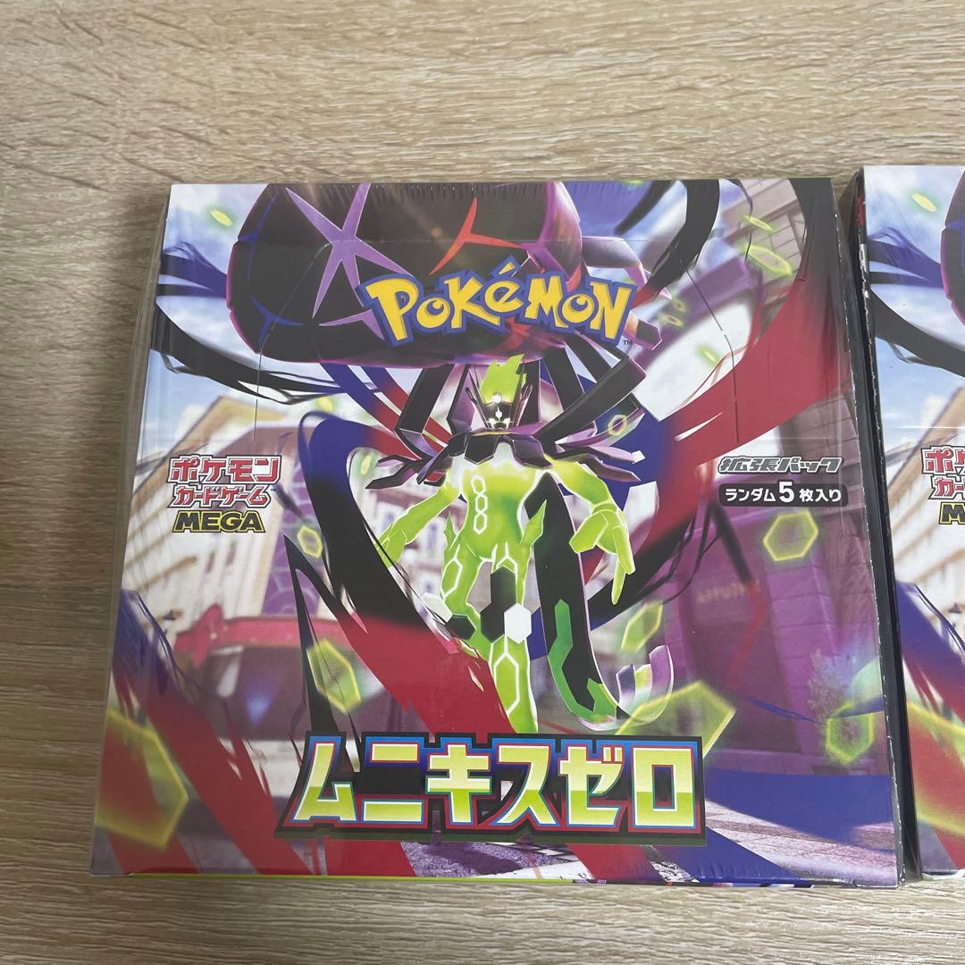 シュリンク付　ポケモンカードムニキスゼロ　2BOX