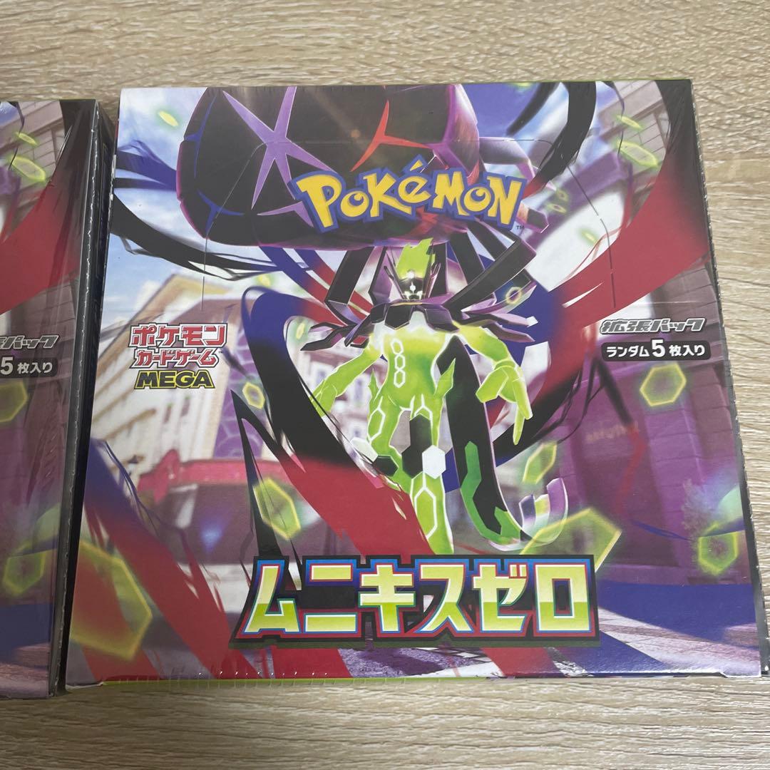 シュリンク付　ポケモンカードムニキスゼロ　2BOX