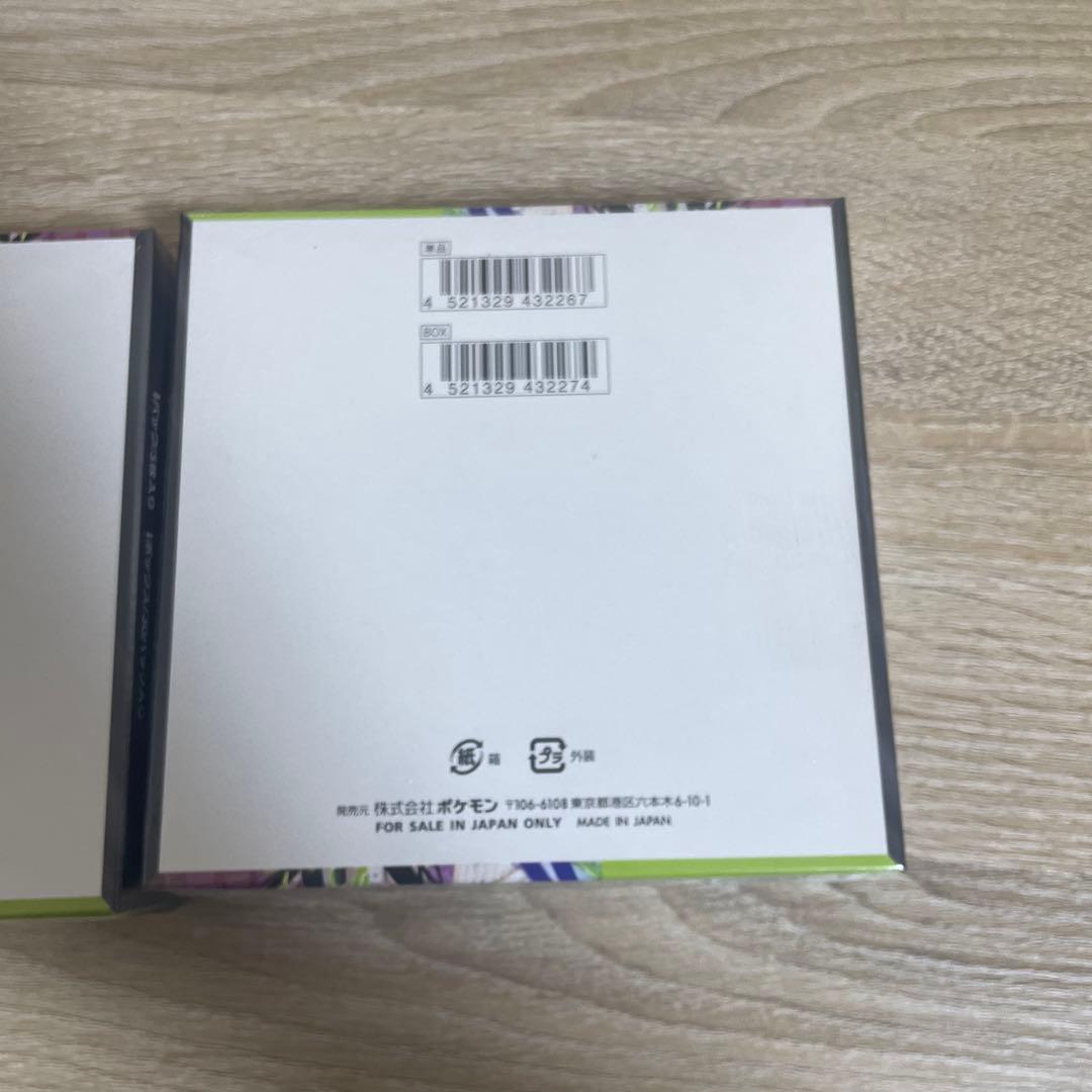 シュリンク付　ポケモンカードムニキスゼロ　2BOX