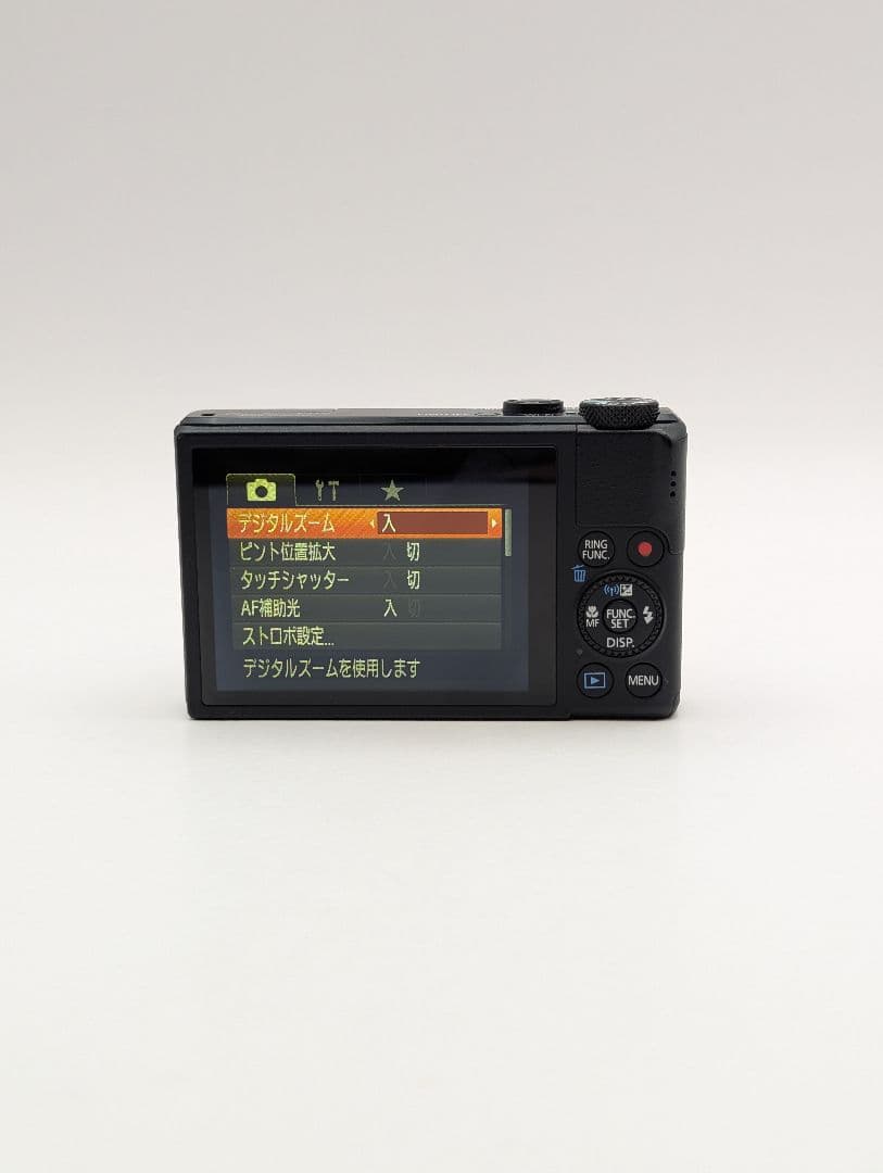 Canon PowerShot S110 ブラック 極美品