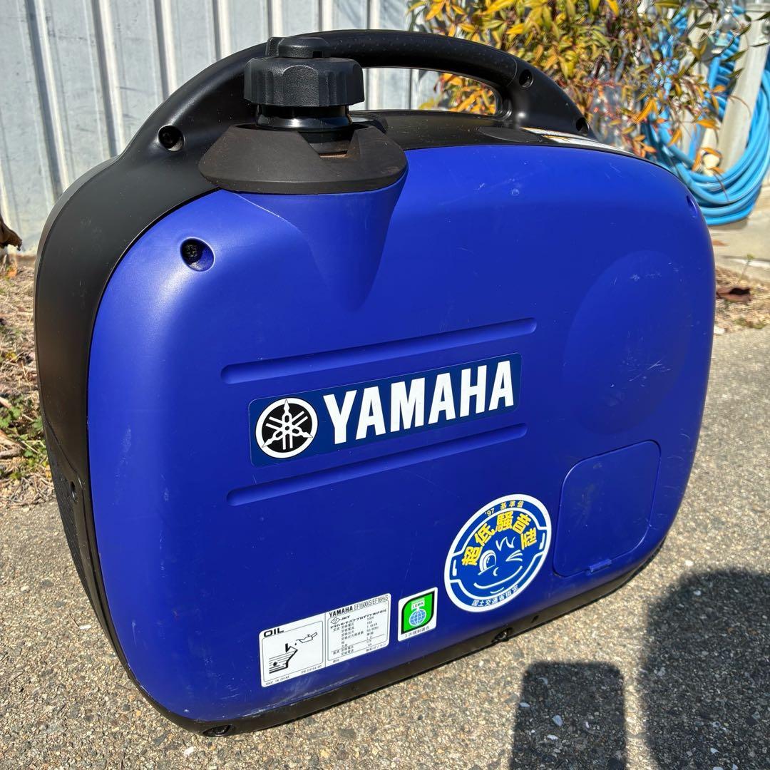 【大容量1.6kVAインバーター発電機 50Hz/60Hz対応 EF1600iS