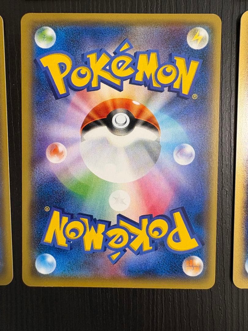 ポケモンカード　ピカチュウ6枚セット