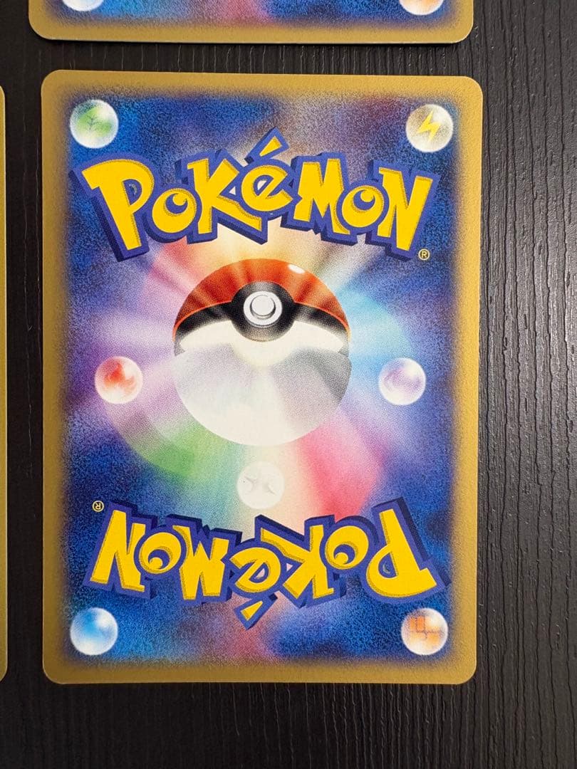 ポケモンカード　ピカチュウ6枚セット
