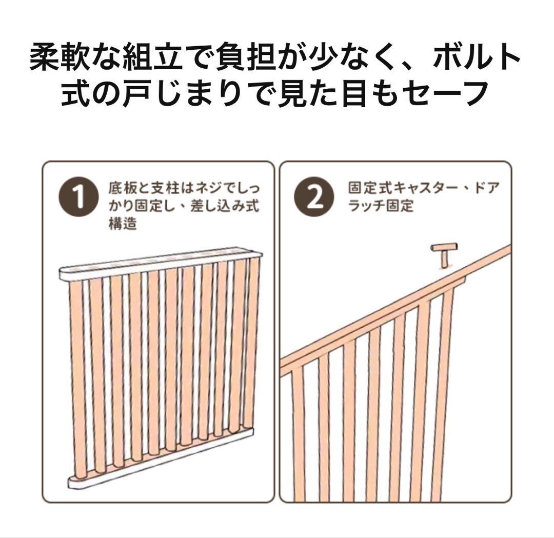 ⭐️猫ケージ キャットハウス2段構造 天然無垢 ペットケージ 小型ペット用品 新品