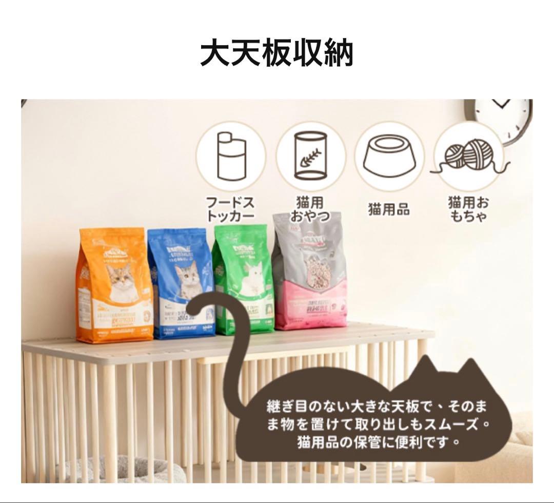 ⭐️猫ケージ キャットハウス2段構造 天然無垢 ペットケージ 小型ペット用品 新品