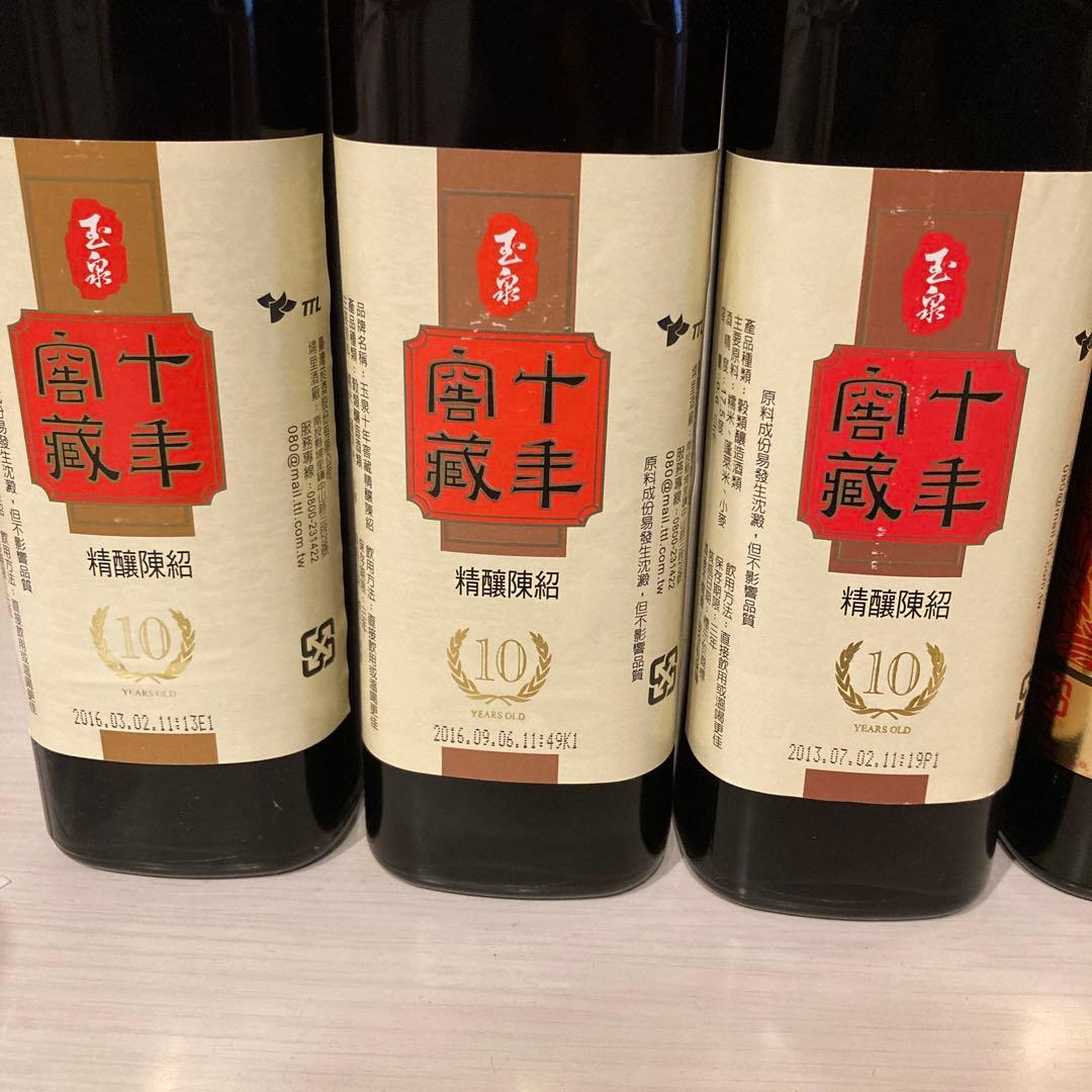 紹興酒 6本セット