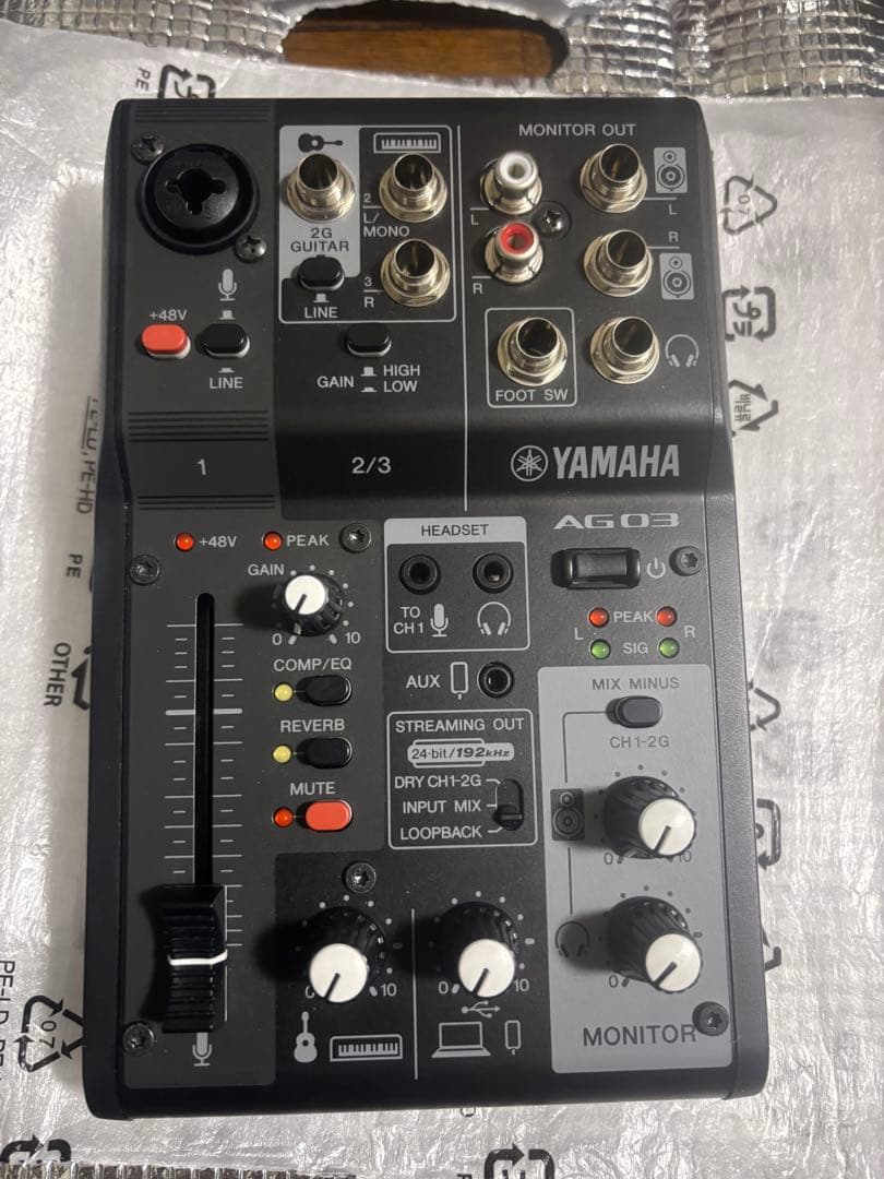 audio-technica AT2020 YAMAHA AG03MK2 他