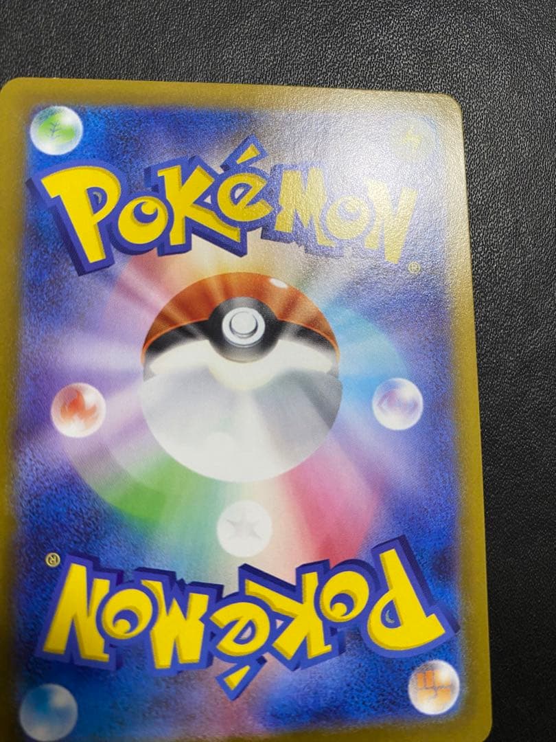 ロケット団のミュウツーex プロモ CL ポケモンカード