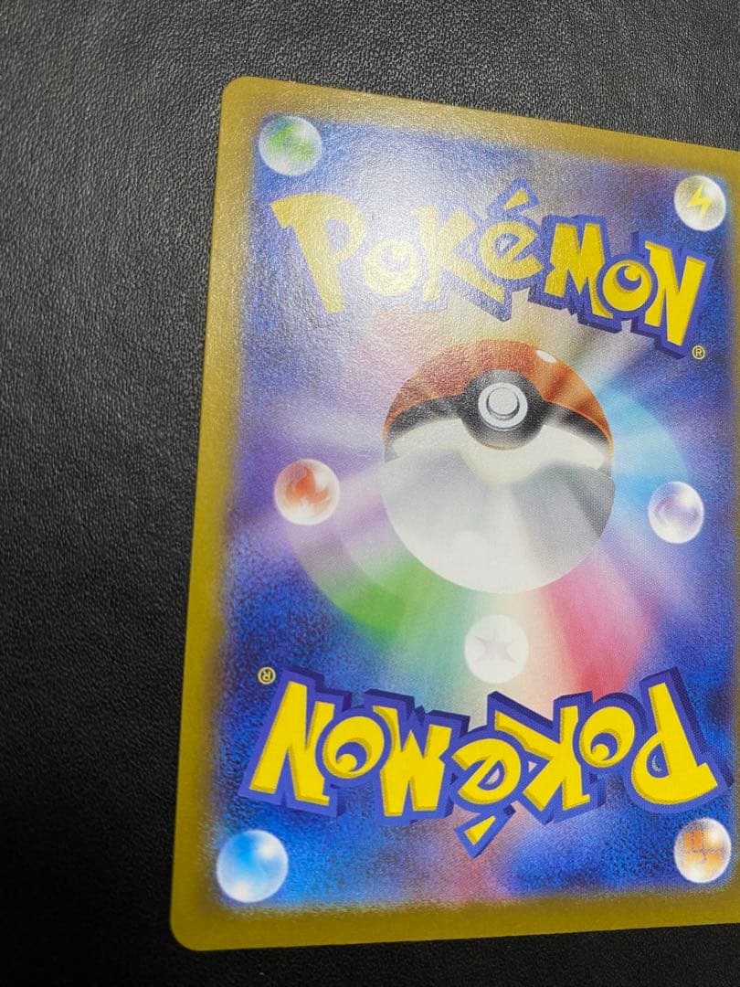 ロケット団のミュウツーex プロモ CL ポケモンカード