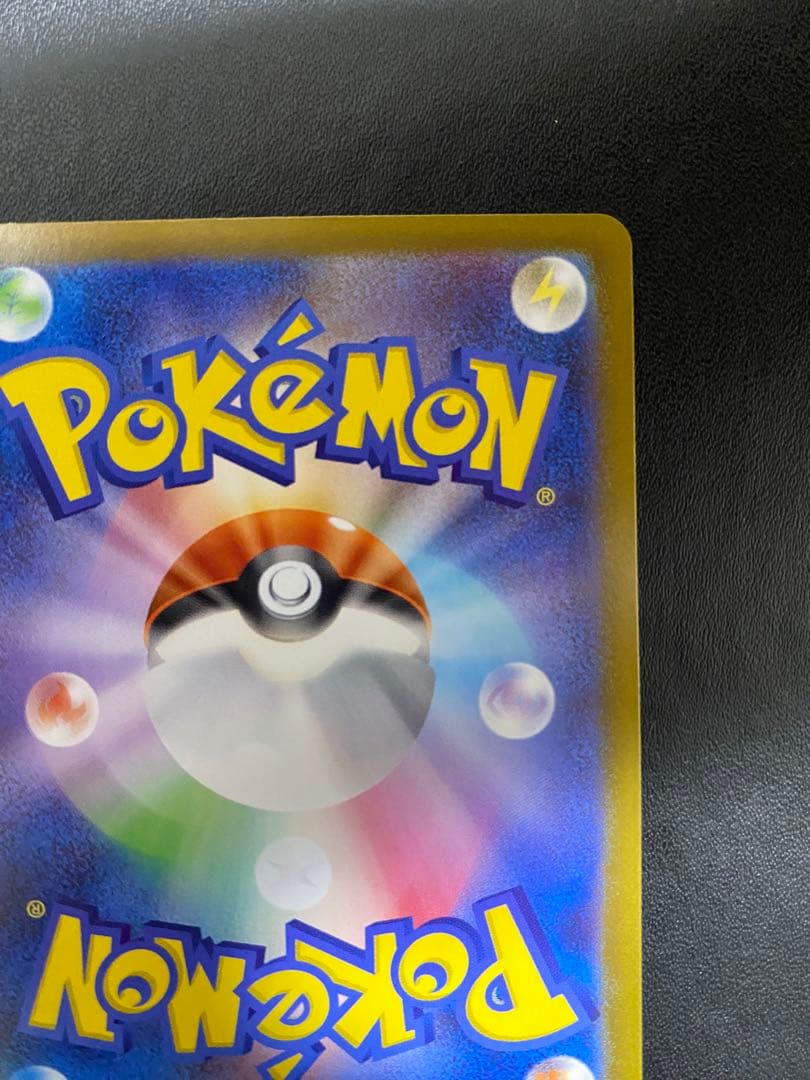 ロケット団のミュウツーex プロモ CL ポケモンカード