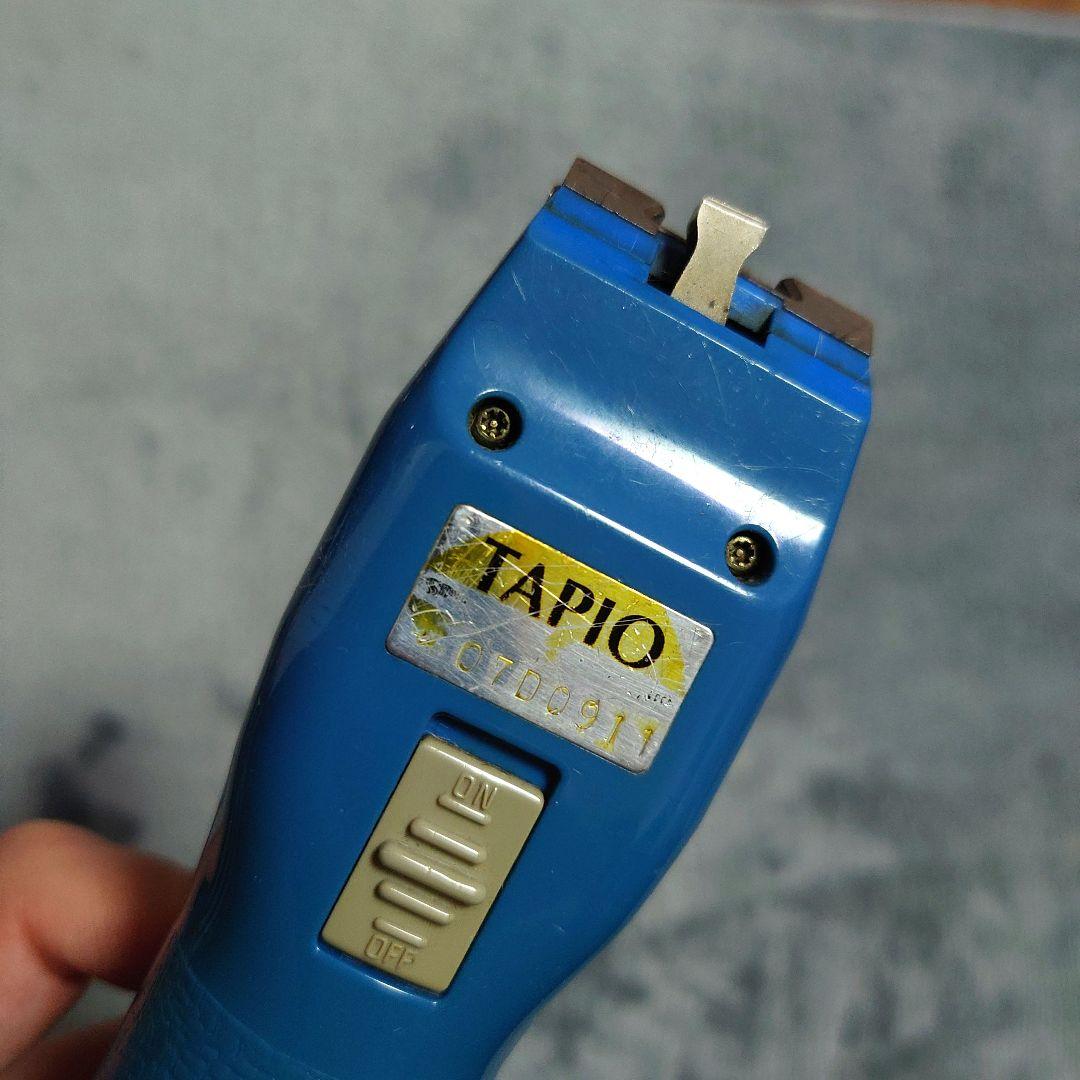 スピーディク　TAPIO　ペット用バリカン　トリミング　中古品　故障品　２本