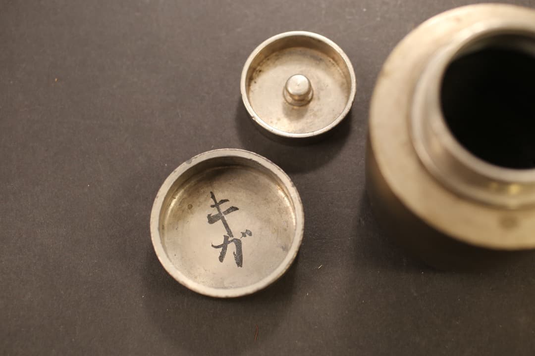【即購入可】金属工芸品まとめて／慶鐘堂錫製茶入／昌晴正銅製建水／無銘銅製水次茶托