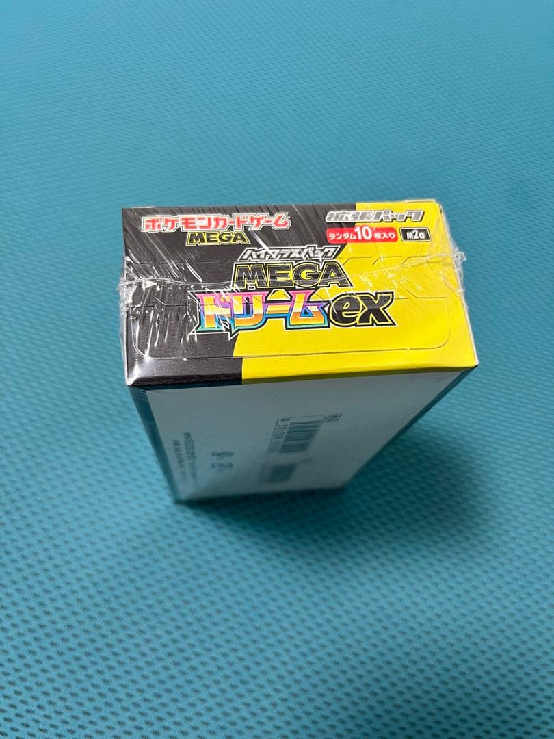 MEGA ドリームEX 1BOX シュリンク付き未開封