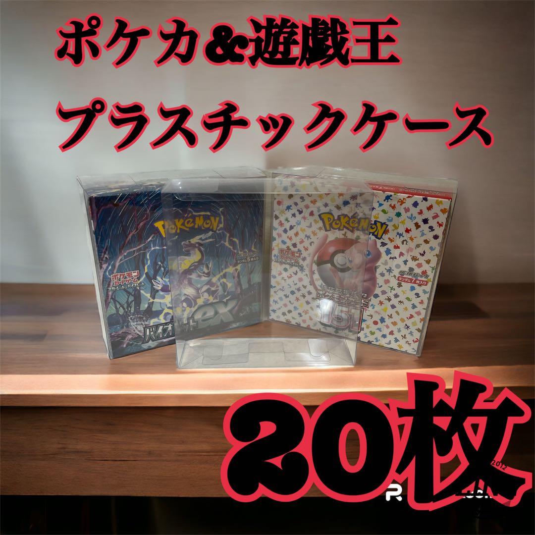 ローダー1000レギュラー20