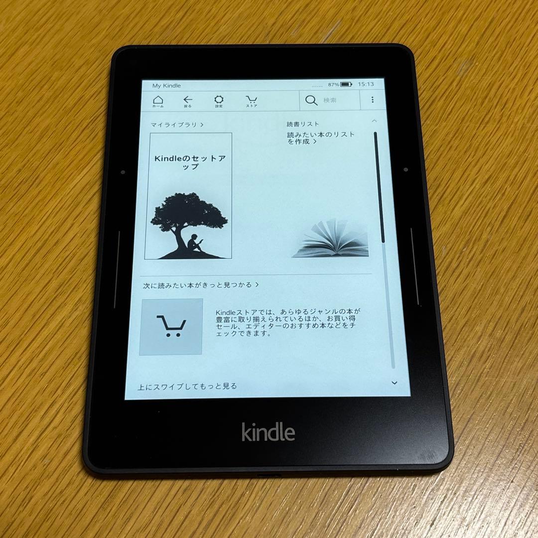 Amazon Kindle Voyage 電子書籍リーダー 本体