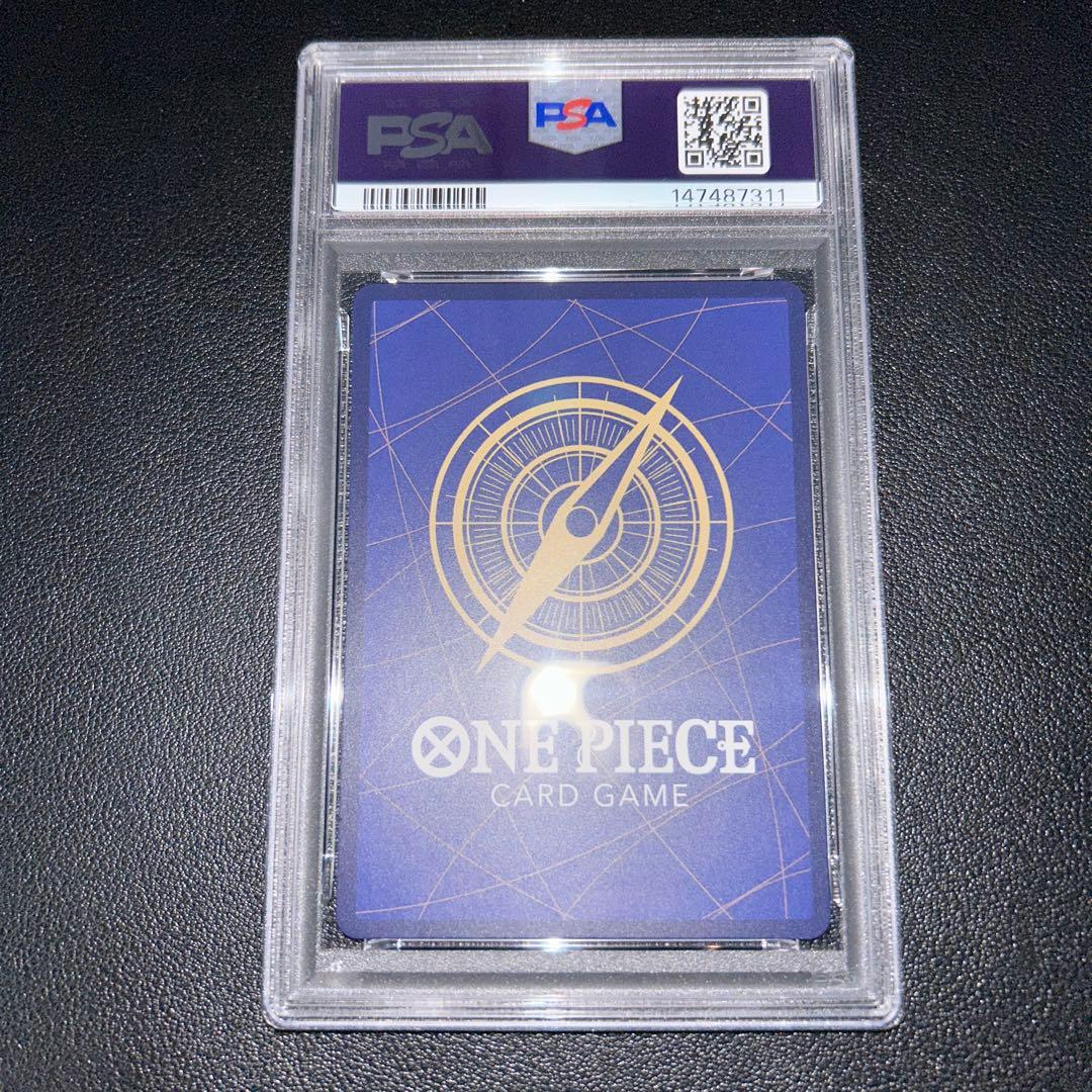 バギー　R SP(スペシャルカード) PSA10