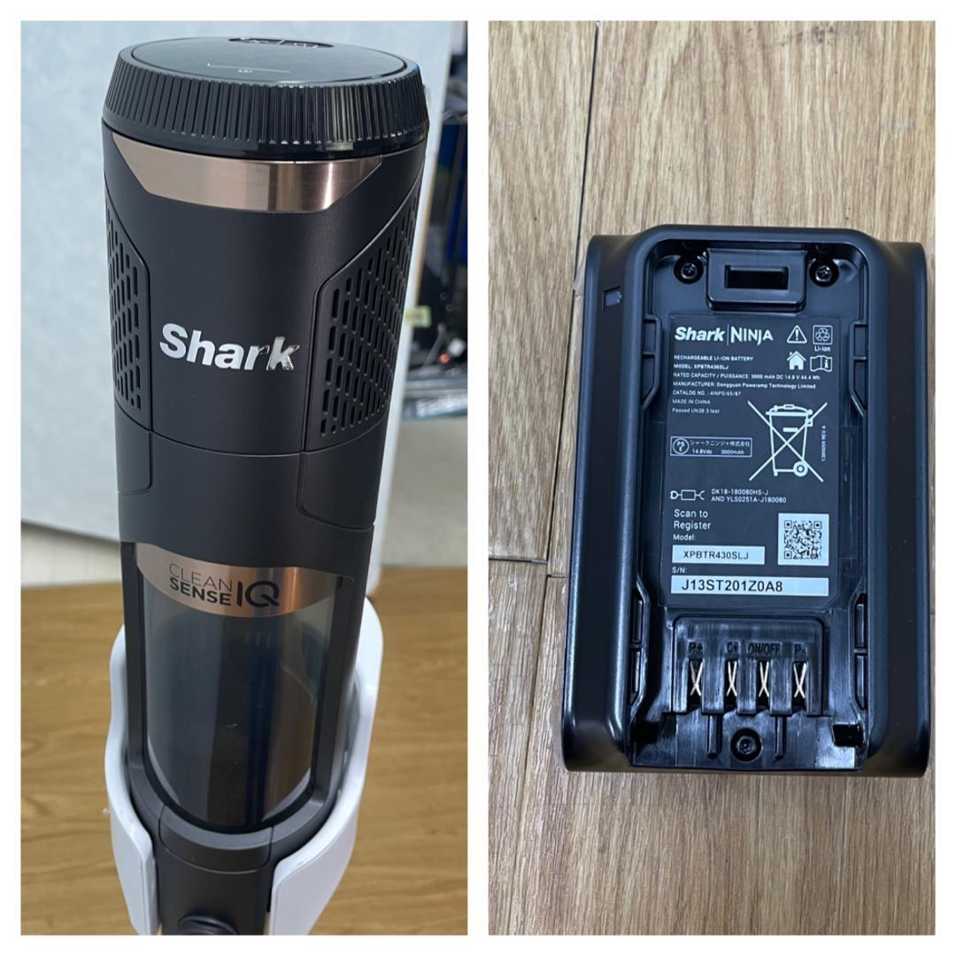Y☆408 シャーク 掃除機 IW3241JBK