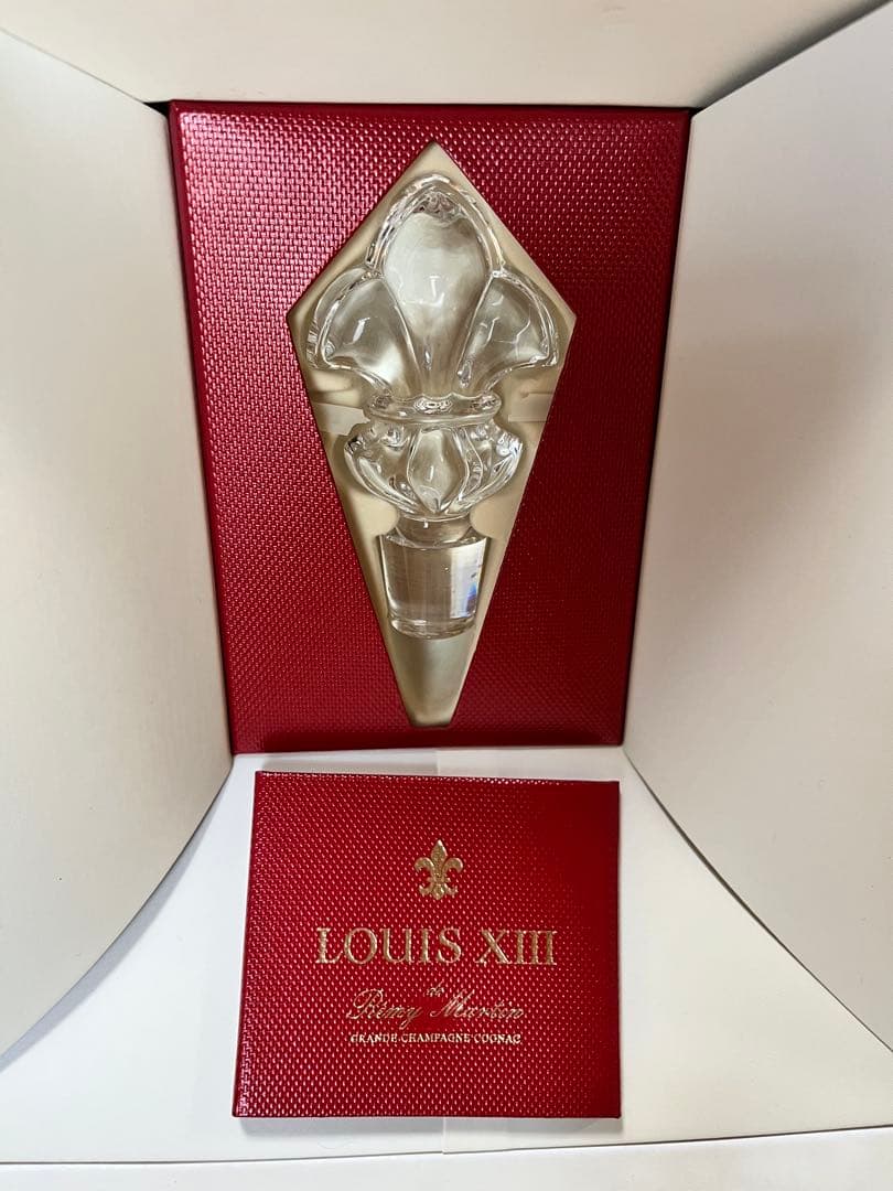レミーマルタン LOUIS XIII クリスタルガラスボトル【空き瓶】