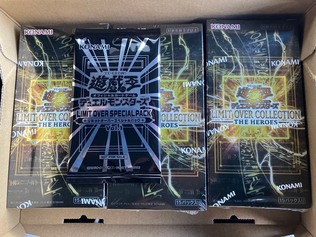 遊戯王　リミットオーバーコレクション　シュリンク付　3BOX プロモ付き