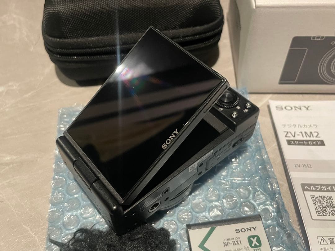 【週末限定値引き中‼️】SONYソニーVLOGCAM ZV-1 II