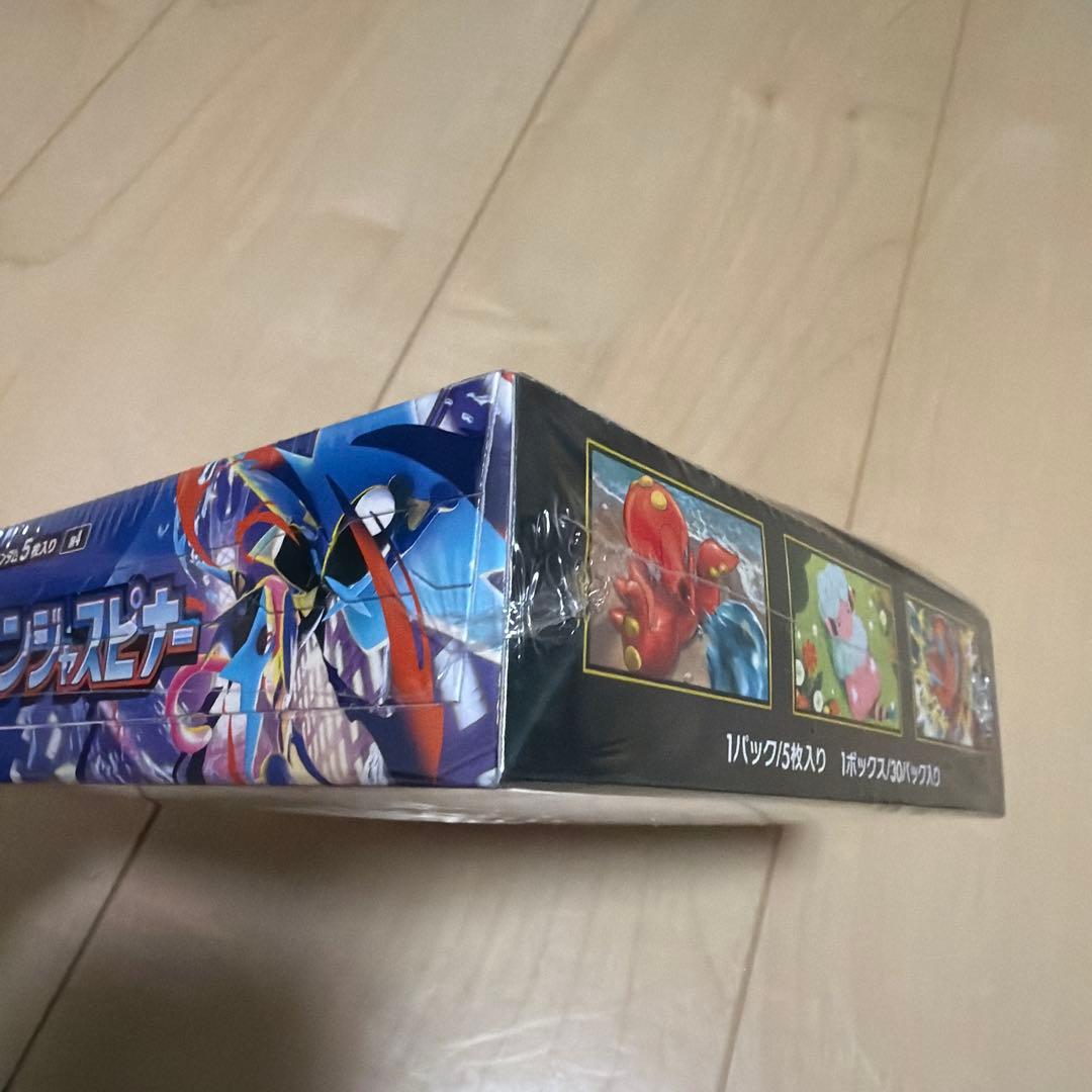 ゴ*リ様 【シュリンク付】ニンジャスピナー BOX