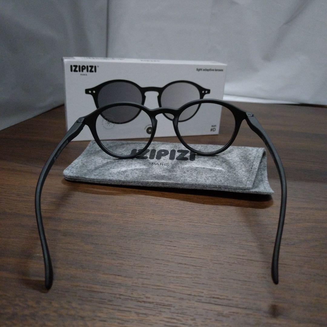 IZIPIZI サングラス