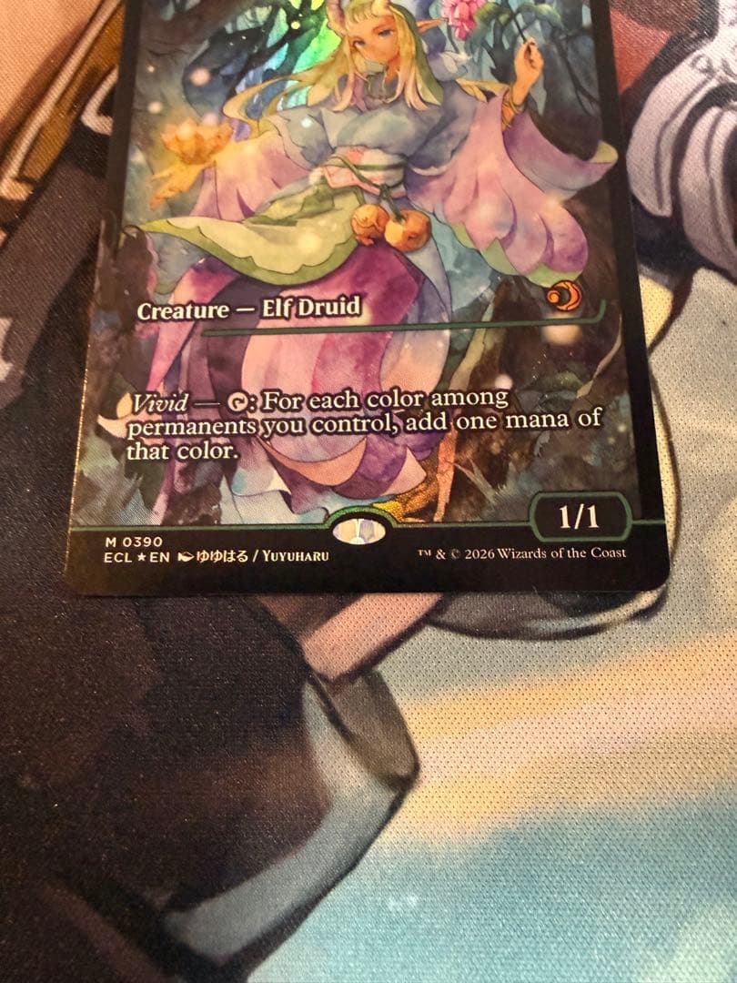 花を手入れする者　Bloom Tender 英語　ジャパンショーケースfoil