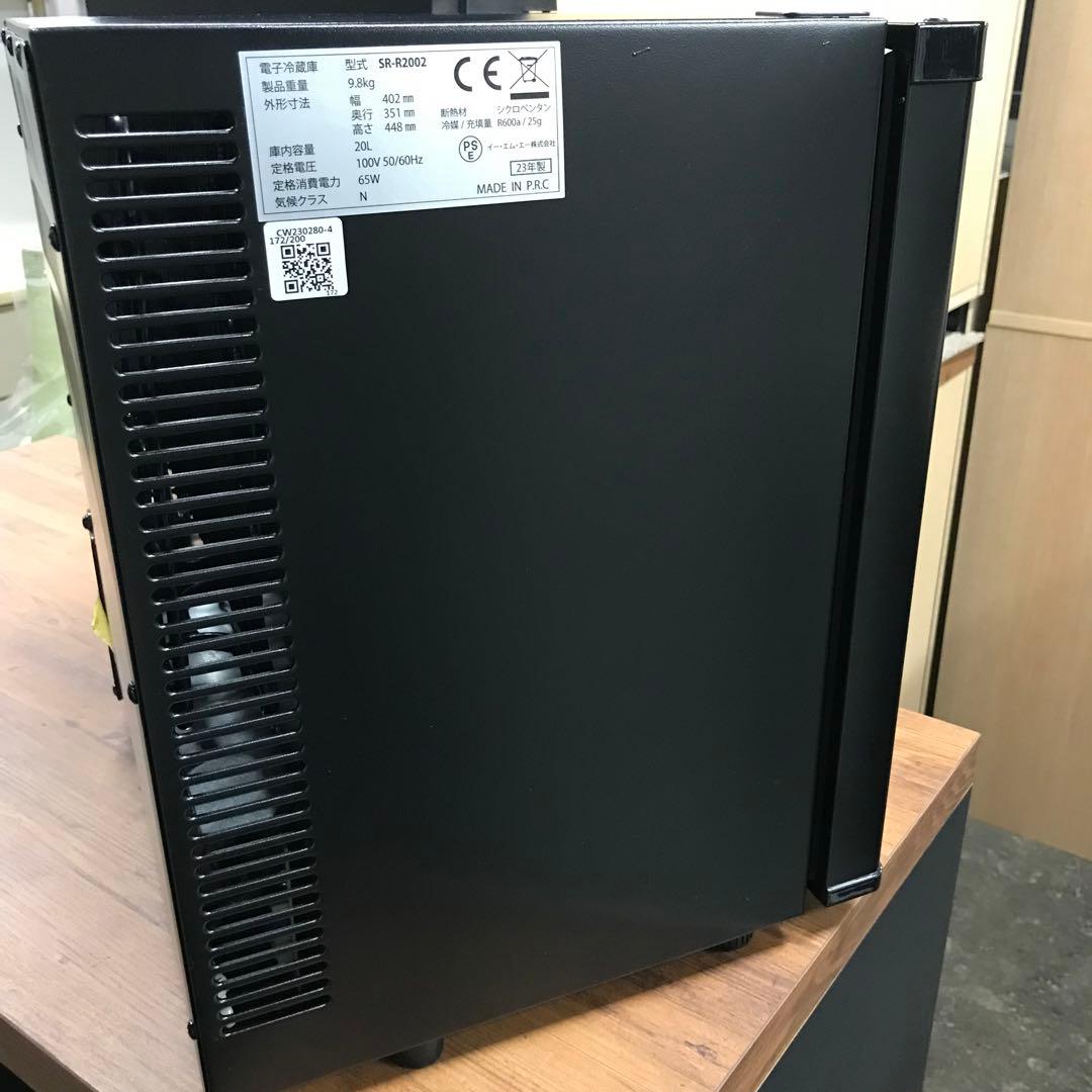 2023年製 小型冷蔵庫 ペルチェ式 20リットル 1ドア SR-R2002