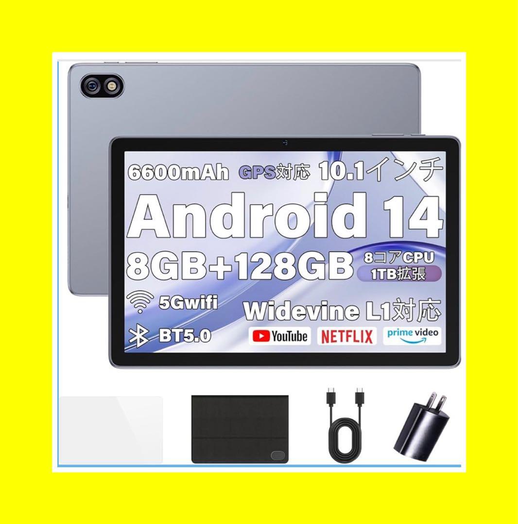 Android 14 タブレット 10インチ Wi-Fiモデル 6600mAh