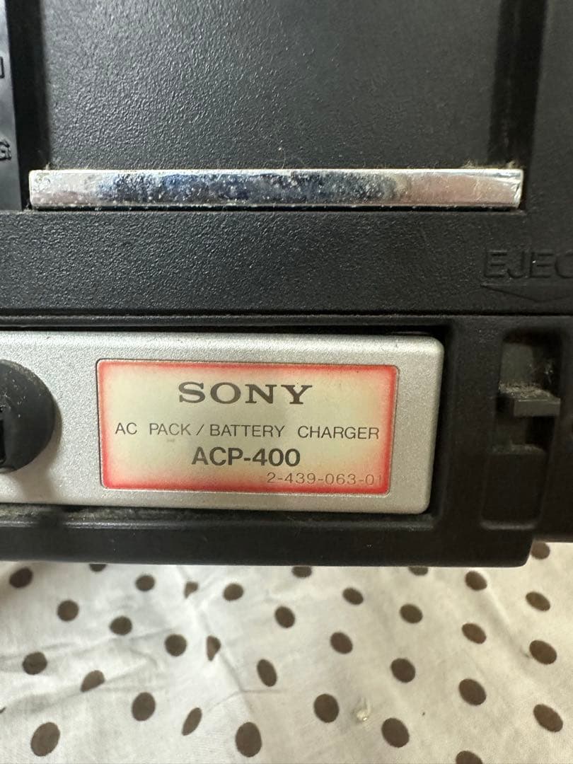 SONY TRINITRON KV-6X2 ブラウン管テレビ 動作品 レトロ