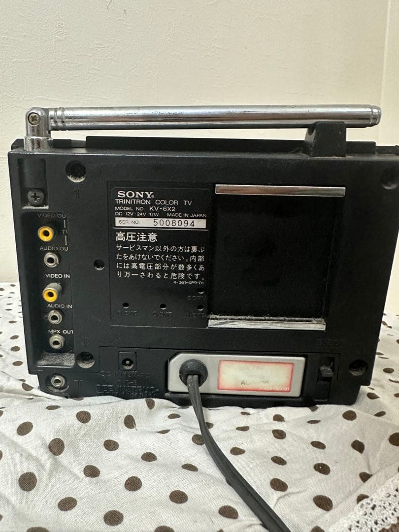 SONY TRINITRON KV-6X2 ブラウン管テレビ 動作品 レトロ