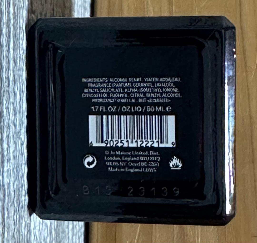 香水(女性用) Jo Malone London