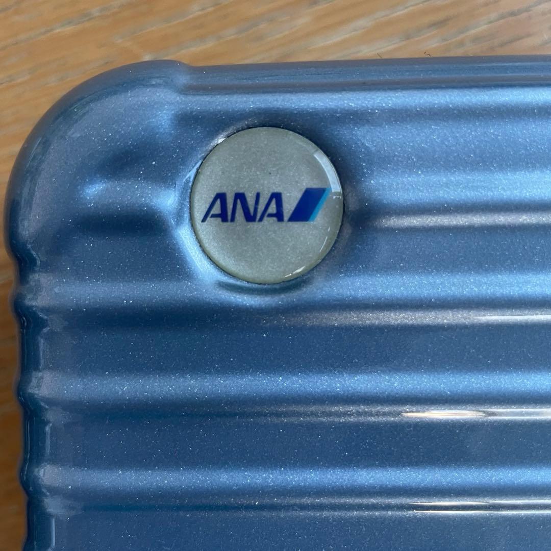 ANA×RIMOWAトラベルポーチスカイブルー