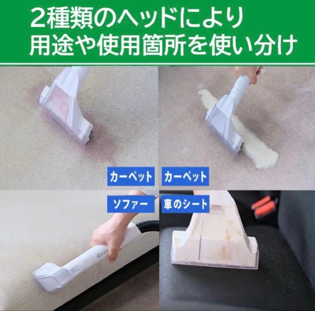 【3/4まで3日間限定お値下げ中】京セラリンスクリーナー ブラック