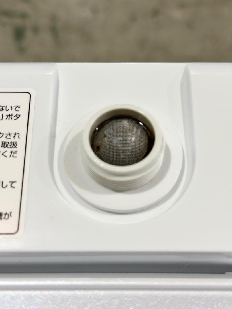 新生活　1人暮らし■アクア■洗濯機　AQW-S5MBK-W　5kg　2022年製
