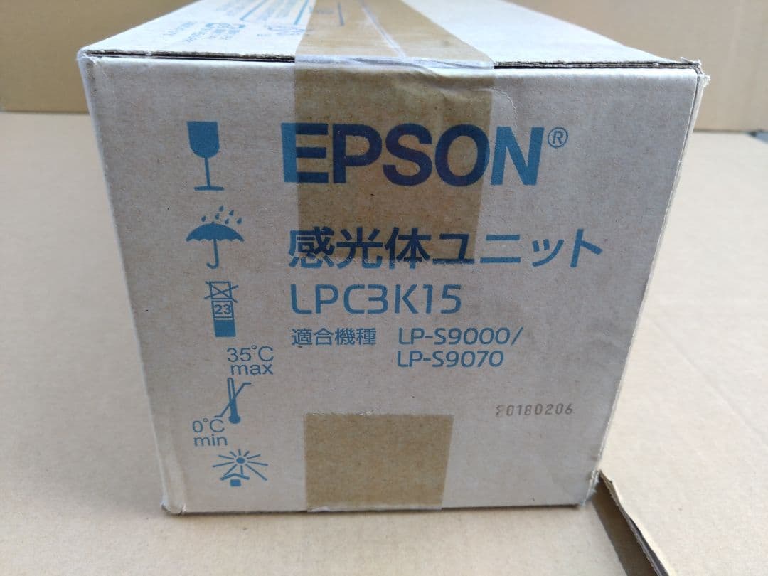 EPSON 感光体ユニット LPC3K15