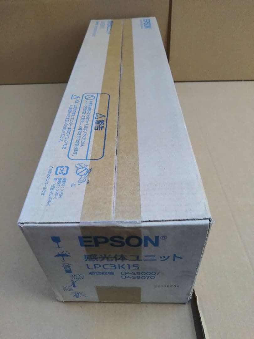 EPSON 感光体ユニット LPC3K15